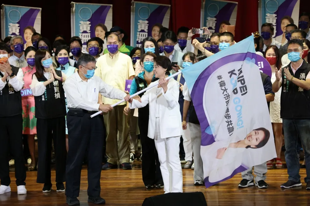 【黃珊珊競總成立】狠酸陳時中、蔣萬安　柯文哲：一個傲慢、一個無能
