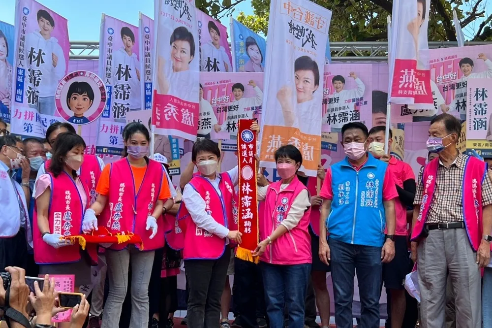 「媽媽」魅力就是大　媽媽市長盧秀燕為媽媽議員林霈涵站台助選