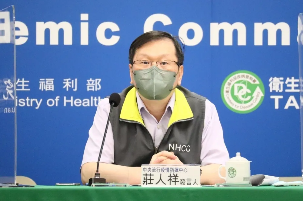 確診死亡率高於新加坡10倍、香港3倍？　指揮中心秀數據澄清