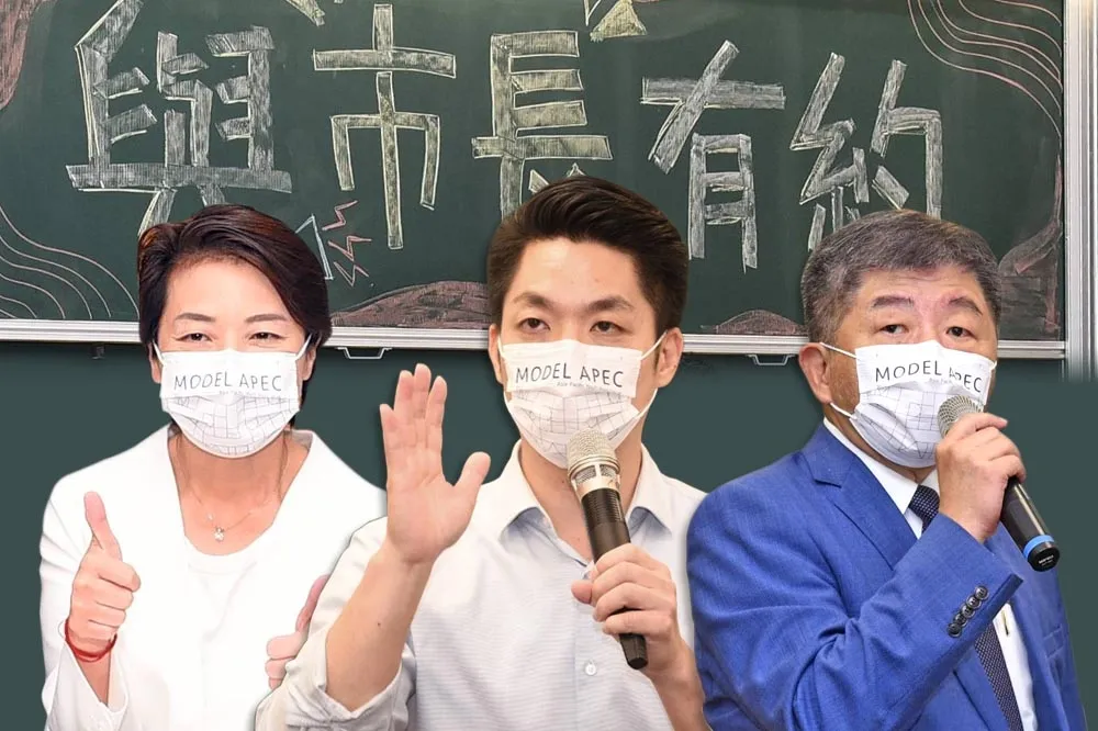 【北市現場觀察】3市長選將進台大爭年輕選票　大學姊黃珊珊展現風範表現最佳