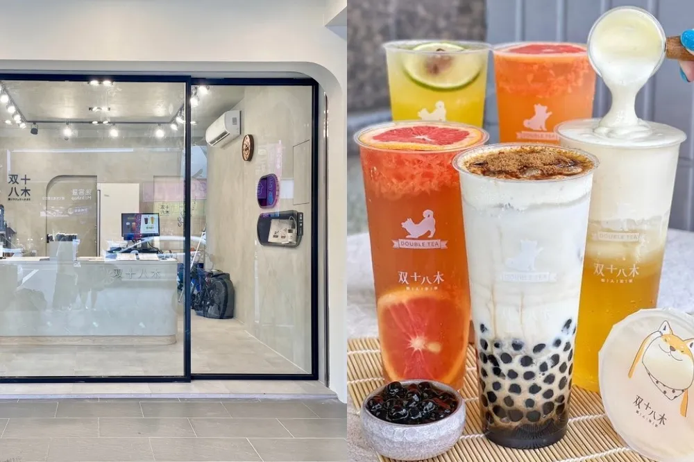 【完整菜單】開幕買一送一！双十八木 5 周年於台中再展店　首次嚐鮮飲品推薦