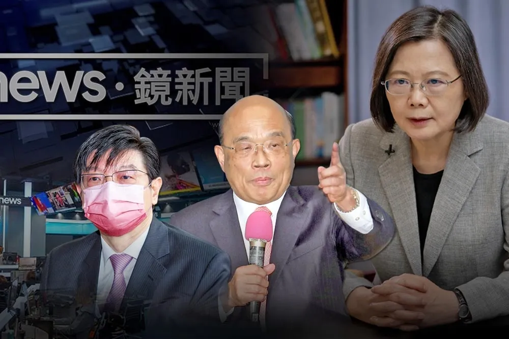 【錄音檔曝光】裴偉揭鏡電視過審是「總統的旨意」　蘇貞昌主導施壓NCC發照