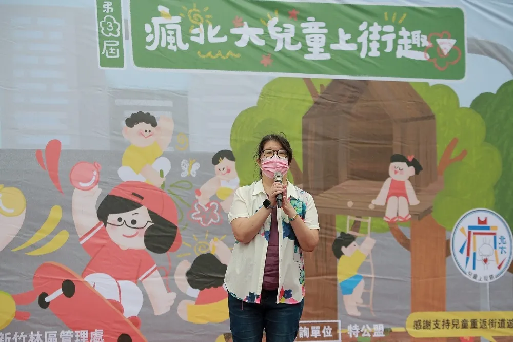 《瘋北大兒童上街趣》 將山林帶回都市