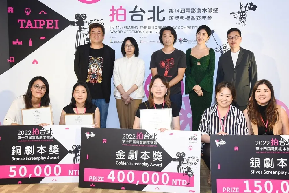 「拍台北」電影劇本徵選得獎名單出爐　金鐘視帝薛仕凌暖捐10萬獎金鼓勵創作者