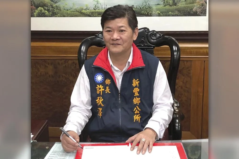 疑涉2800萬元快篩試劑採購弊案　新竹縣新豐鄉長遭羈押禁見