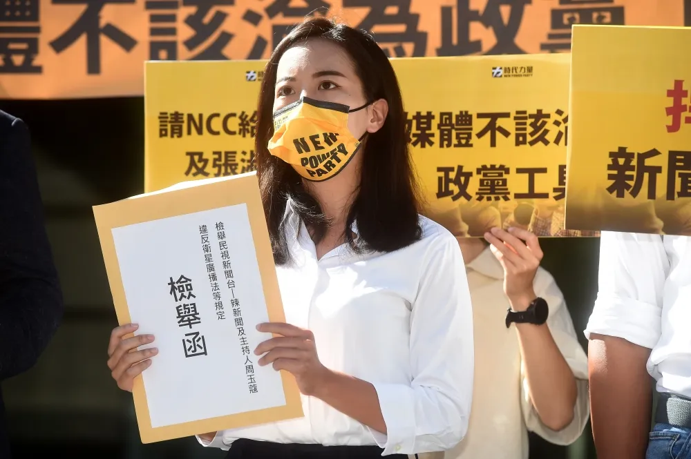 鏡電視爆關說！時力：蘇貞昌否認施壓　卻不敢回答裴偉是否說謊