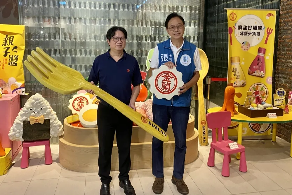 桃園好好玩！張善政秀觀光牛肉　諷鄭文燦「活動辦很多旅次卻墊底」