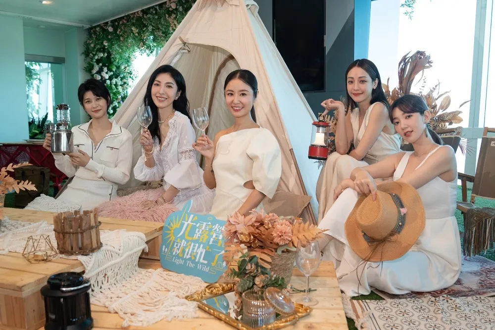 林心如率《華燈初上》小姐們錄露營實境秀　自曝她離家霍建華很開心　