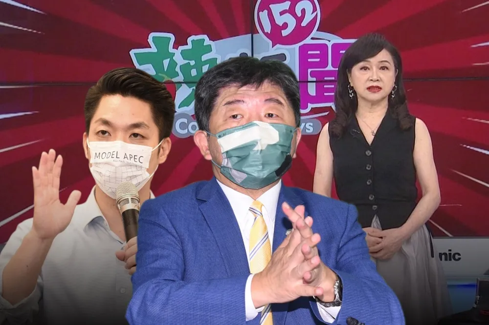 【獨家】周玉蔻拖累陳時中選情　地下賭盤從讓2.5萬票下滑與蔣萬安PK盤