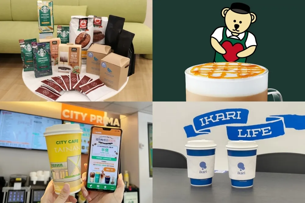 【國際咖啡日優惠】星巴克買一送一！四大超商、全聯、ABG Coffee、PChome  等 19 家通路特價懶人包