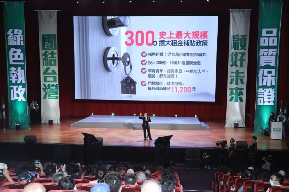 陳嘉宏專欄：打烏賊戰對民進黨很不利