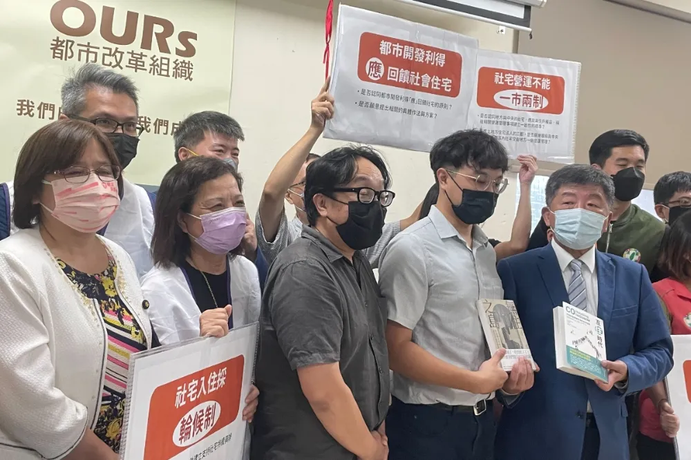 陳時中提北市社會社宅4年達5.7萬戶　租金改採「量能付費」