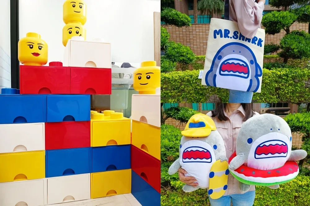 【集點攻略片】7-11 攜手「鯊魚先生」、「LEGO樂高」推出雙主題集點活動　13 款實用商品搶先看