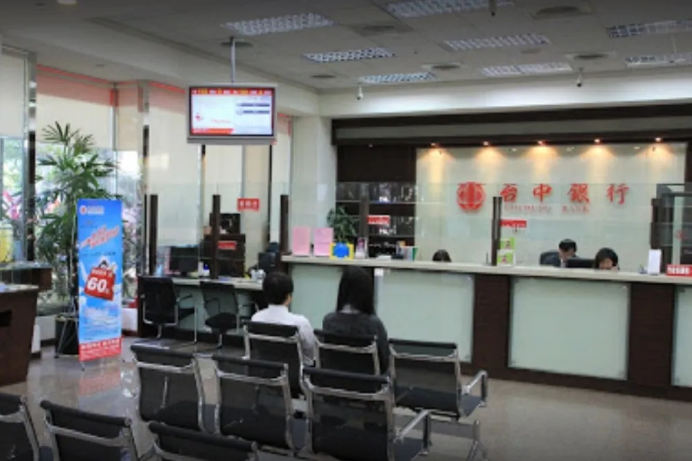 擴大金融版圖！台中銀宣布併購美國大陸銀行　進軍美西