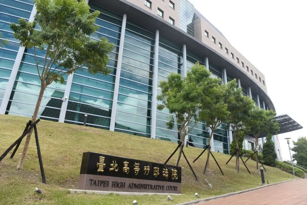 逆轉！福安礦業不服被課1.4億元礦石稅提告判敗訴　花蓮市府：遲來的正義