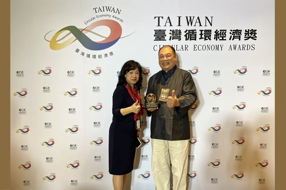 京冠生技打造台灣農食副產物減碳生態系　獲頒台灣循環經濟獎—英雄獎