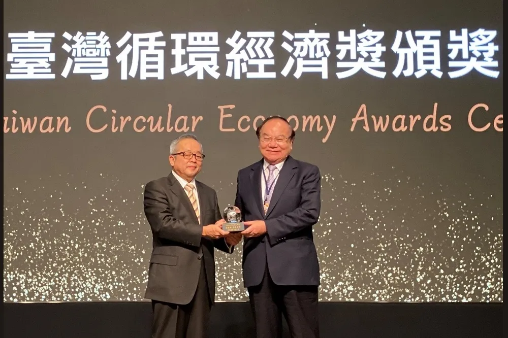 正隆力推淨零智紙資源全循環　再度榮獲臺灣循環經濟企業獎