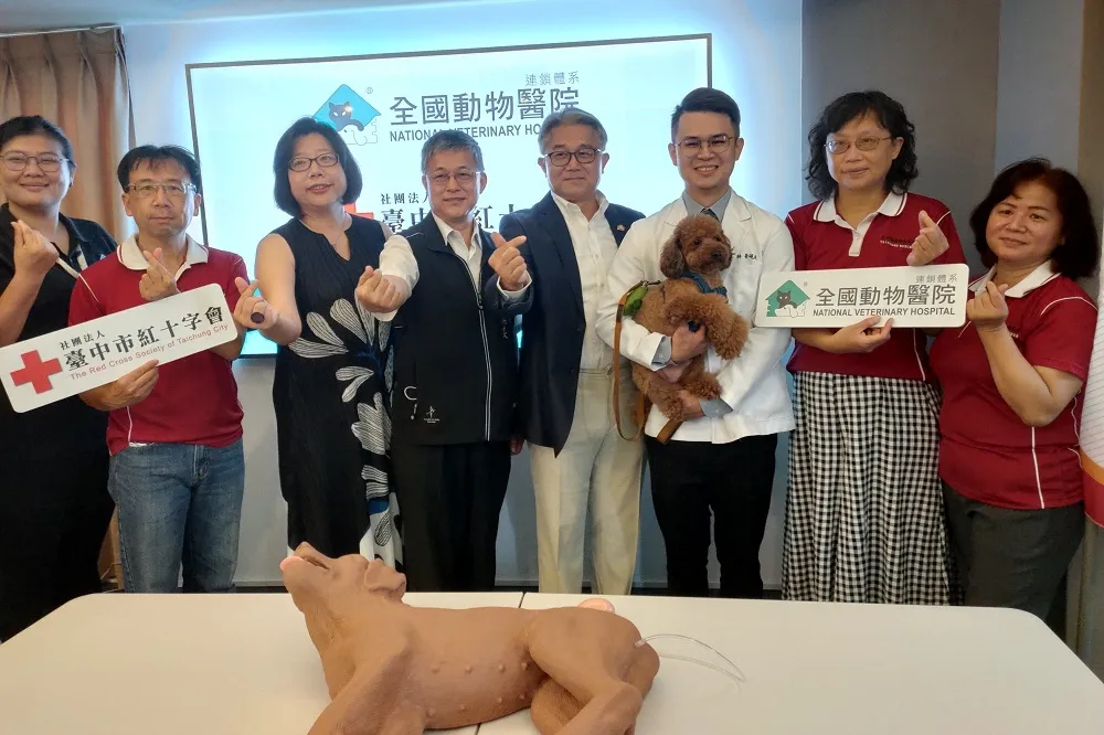 全台首創！台中市紅十字會攜手全國動物醫院開辦寵物急救課程