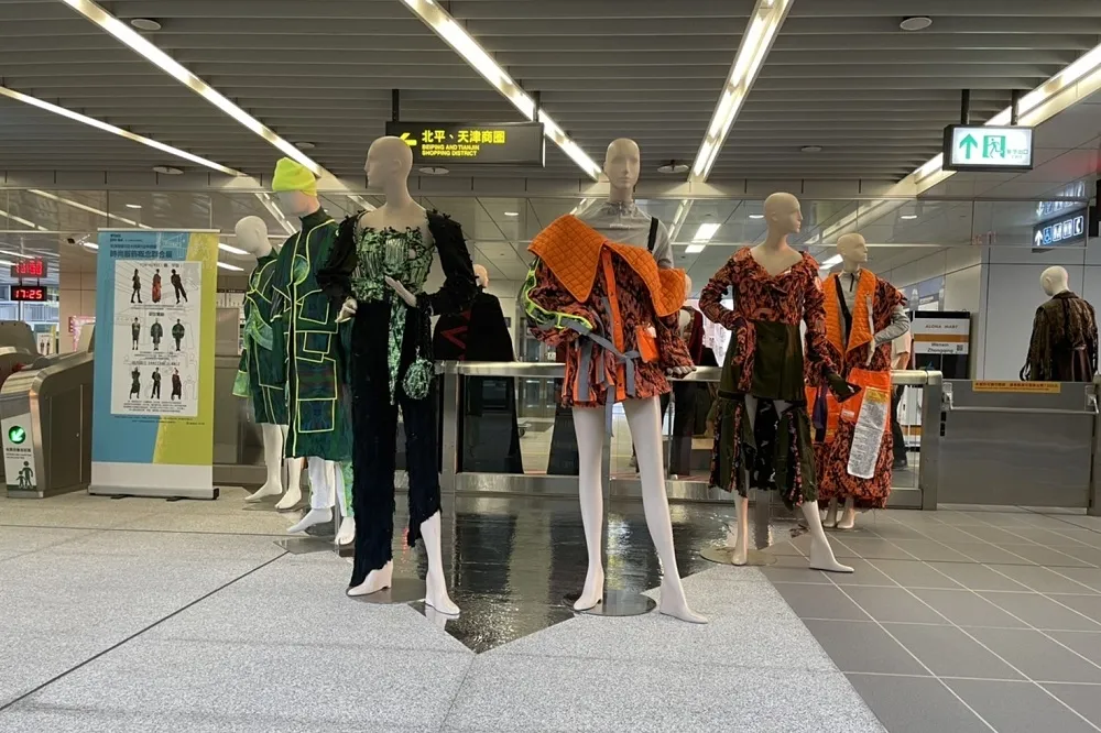 天津路服飾商圈時尚服飾概念聯合展　中捷文心中清站登場