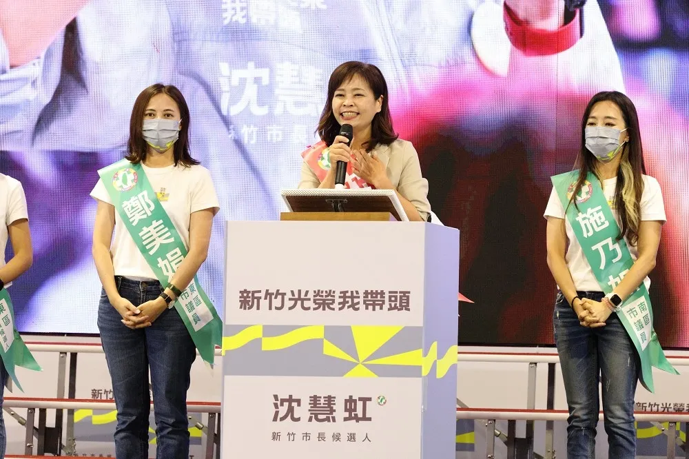 【還原會面始末】沈慧虹聲明求官子虛烏有　推辭柯挖角還被揶揄「很死忠」