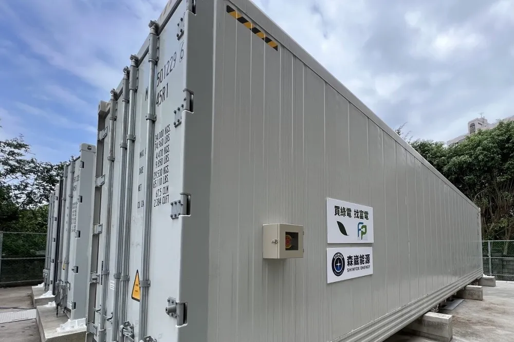 看好綠電商機！王道銀行與富威電力簽訂17.5億元儲能聯貸案 