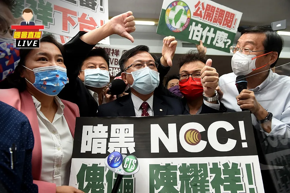 【直播】《鏡電視》設置爭議　立法院交通委員會9：00專題報告