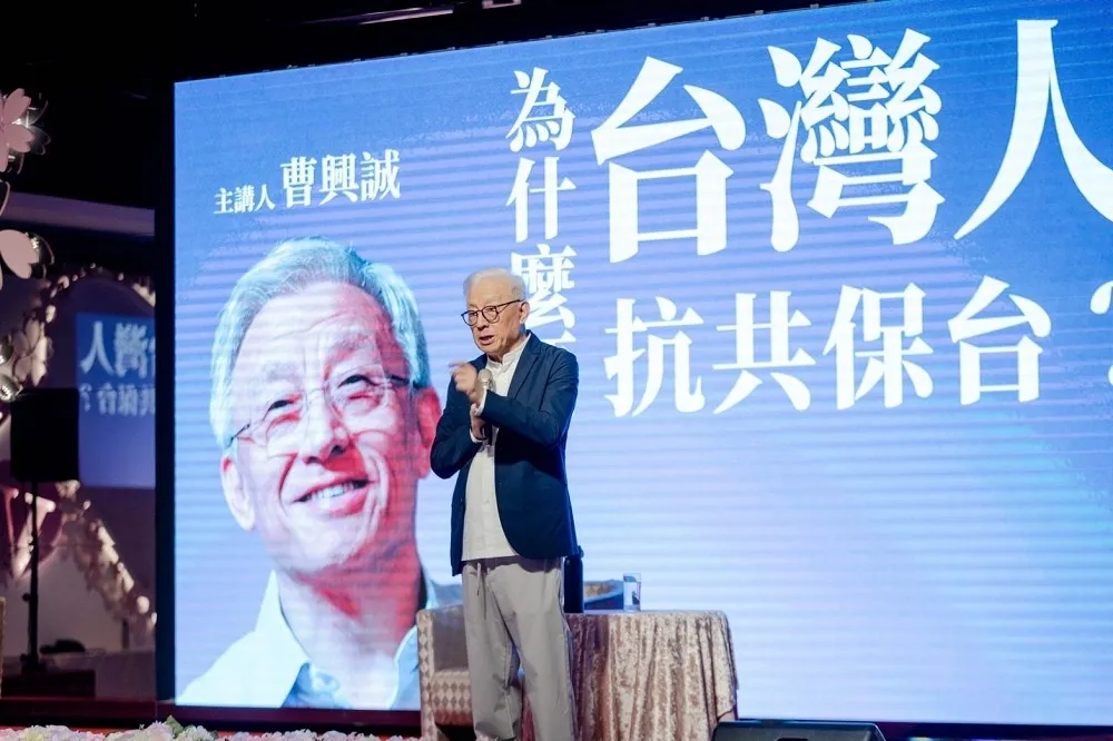 曹興誠籲候選人簽「抗中保台」承諾書　強調：不統不獨很危險