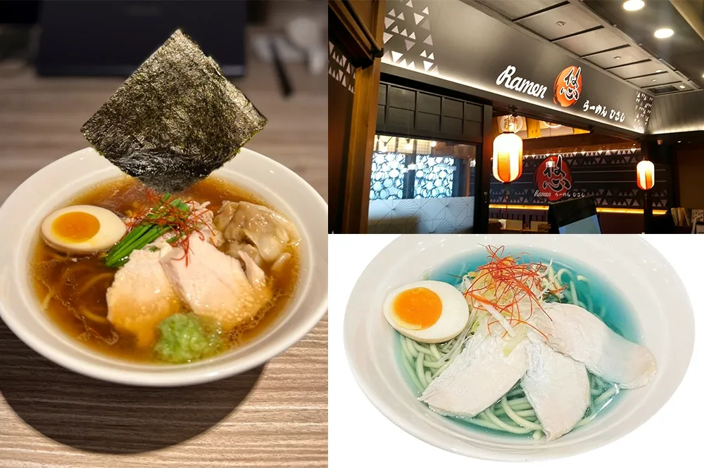 【完整菜單】職人拉麵店「悠 Ramen」插旗微風南山！藍色拉麵也吃得到