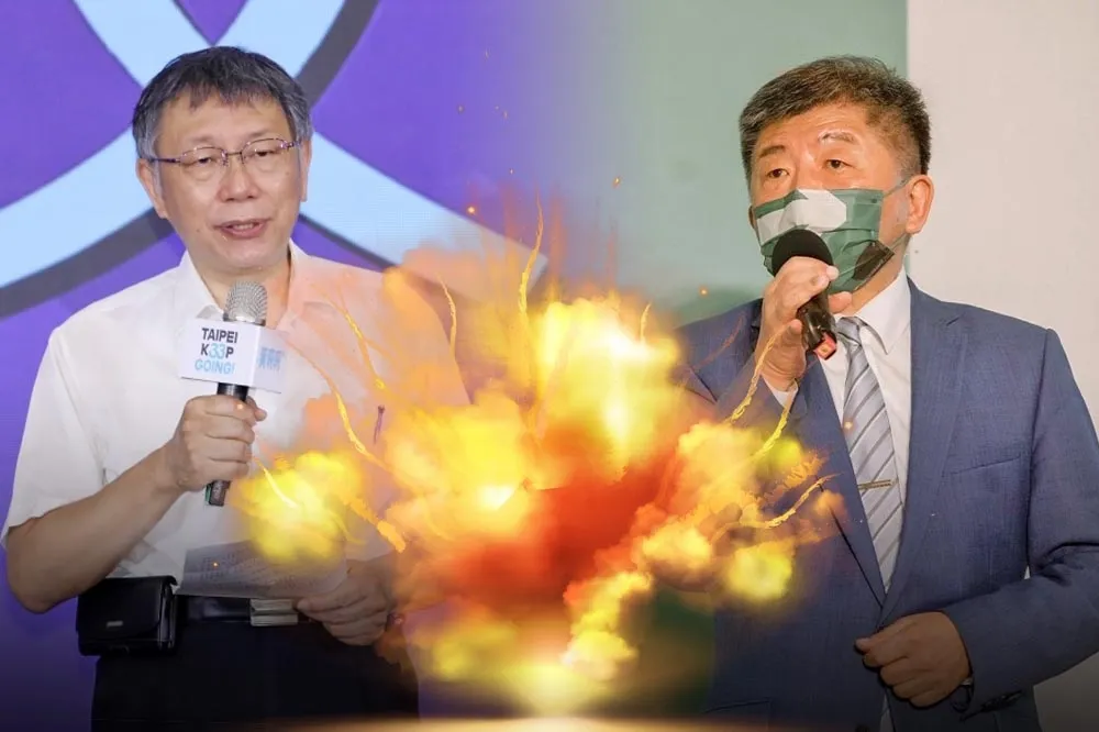 柯文哲嗆阿中「去死吧」！陳時中轟沒口德　柯不爽再嗆「你才沒醫德」
