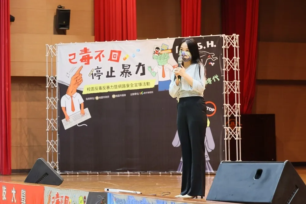 桃市青年局攜手知名藝人李玉璽前進校園宣導　反毒反暴力四大議題宣講迴響熱烈