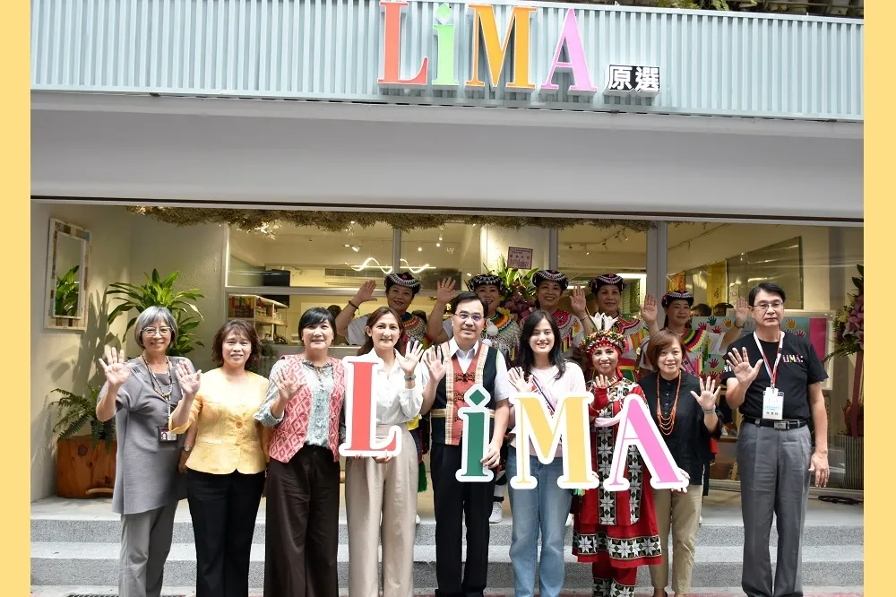 原民會「LiMA」旗艦店及電商平台同步慶開幕