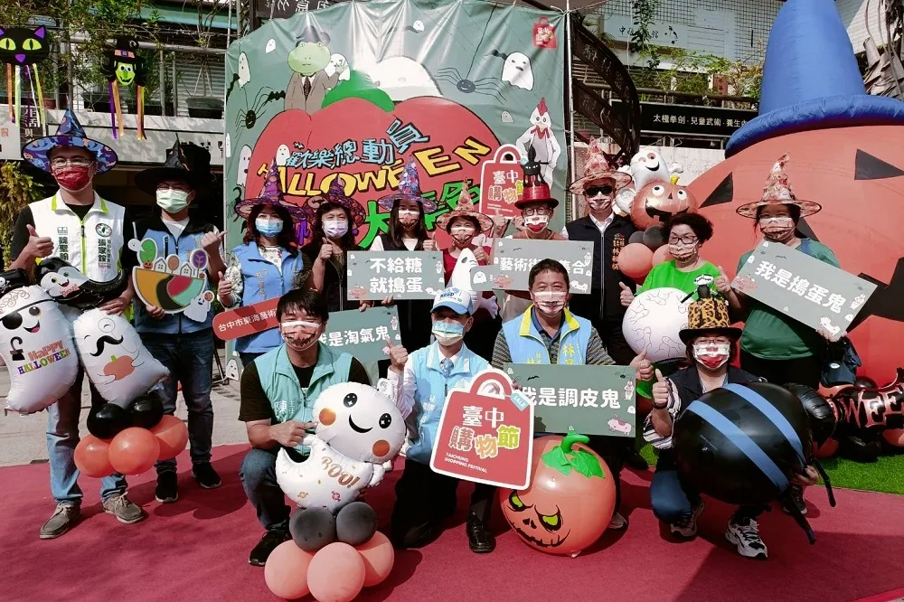 第九屆東海國際藝術節　10月22日藝術街大集合歡樂總動員