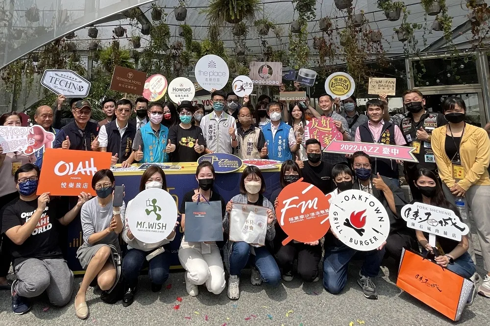 精采不設限　2022台中爵士音樂節10月15日盛大登場