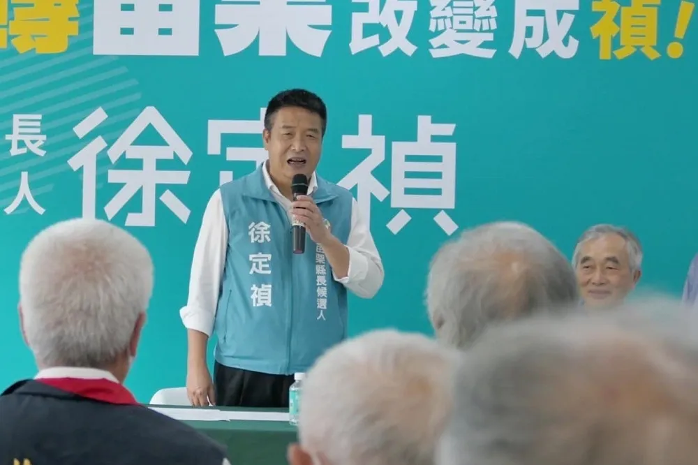 有信心終結藍營長期執政　徐定禎喊：撕掉「苗栗國」標籤