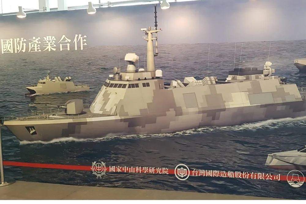輕型巡防艦應放大噸位以符合國防需求