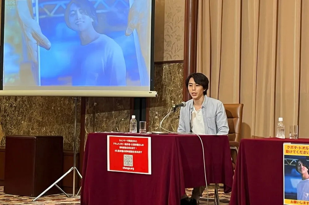 日本記者採訪示威遭控煽動叛亂罪　緬甸軍政府重判10年 