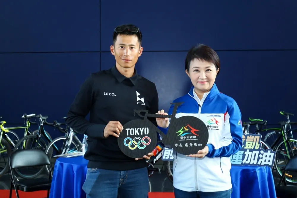 捷報！台中之光馮俊凱領軍　奪自由車環台賽首座團體冠軍