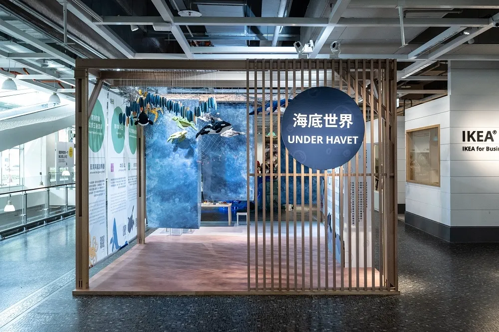 IKEA海底世界展覽正式開跑　首站落腳台中店打造海底世界