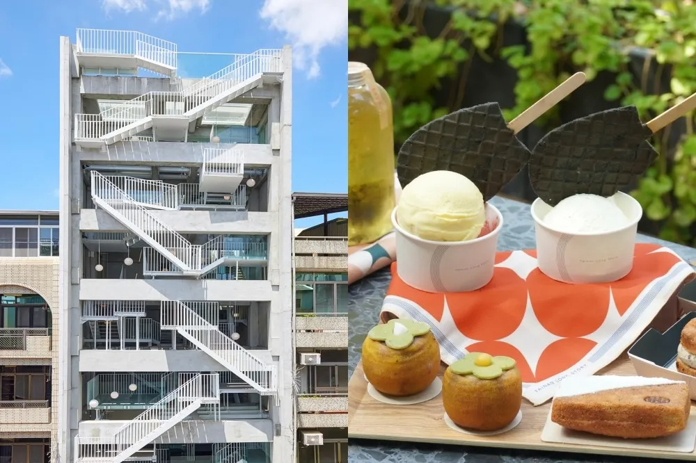【有片】台南「南埕衖事」8 樓高絕美冰店爆紅！純白樓梯、綠色空中花園必拍　義式冰淇淋搭「涼扇」餅乾太可愛