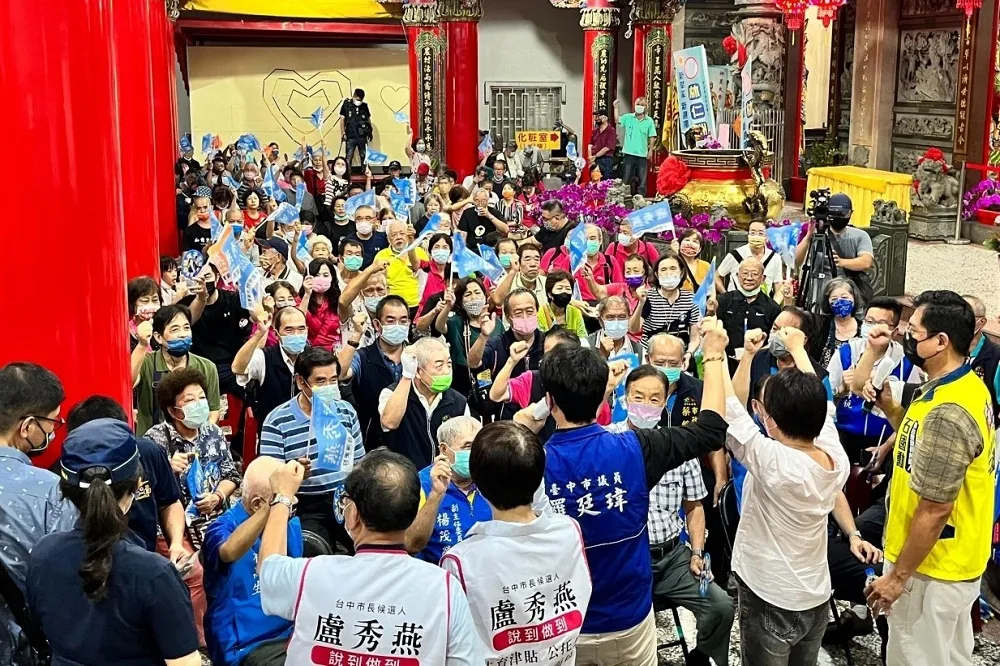 真的穩了！台中市長賭盤盧秀燕讓票蔡其昌從8萬倍增至16萬票