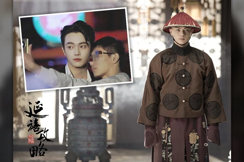 《延禧攻略》許凱穿燕尾服帥氣現身見面會　他摟男粉親密自拍女粉哭喊「待遇不公」