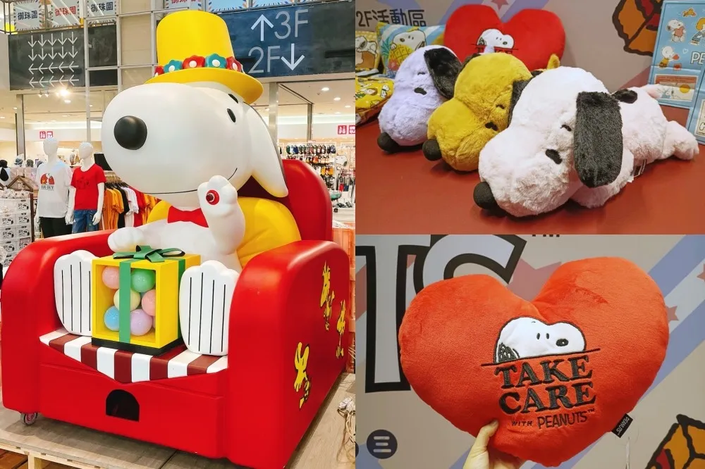 史努比快閃店插旗中和環球！Snoopy 巨型公仔可愛必拍　《Peanuts 花生漫畫》角色迴力車玩偶全台獨賣