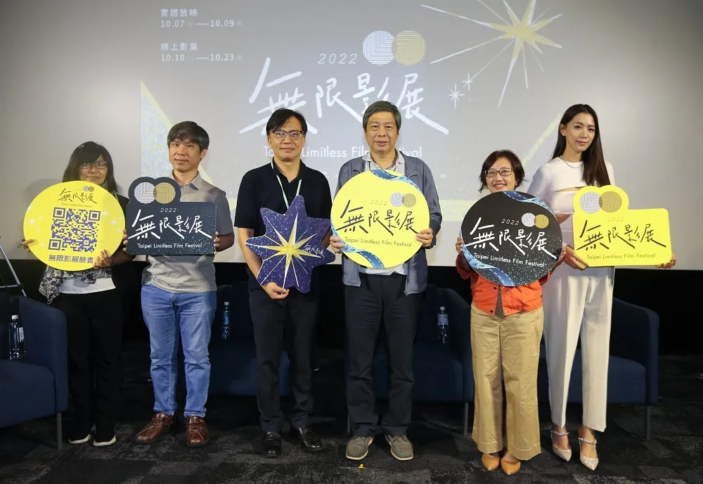 2022無限影展連續四年選映口述影像電影　開幕獨家首映「逆光飛翔」口述影像版