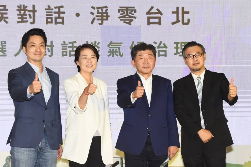 蔣萬安「深蹲換搭公車」遭酸爆！  陳時中、黃珊珊同聲：長輩、身障者做不到