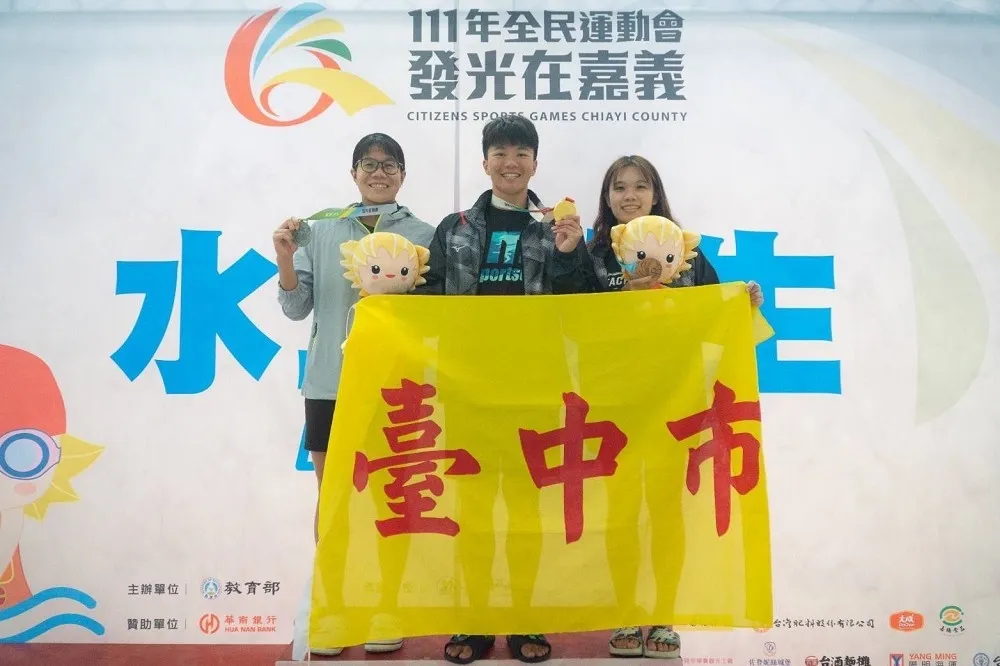 成功四連霸！征戰全民運　台中之光何品莉打破全國紀錄