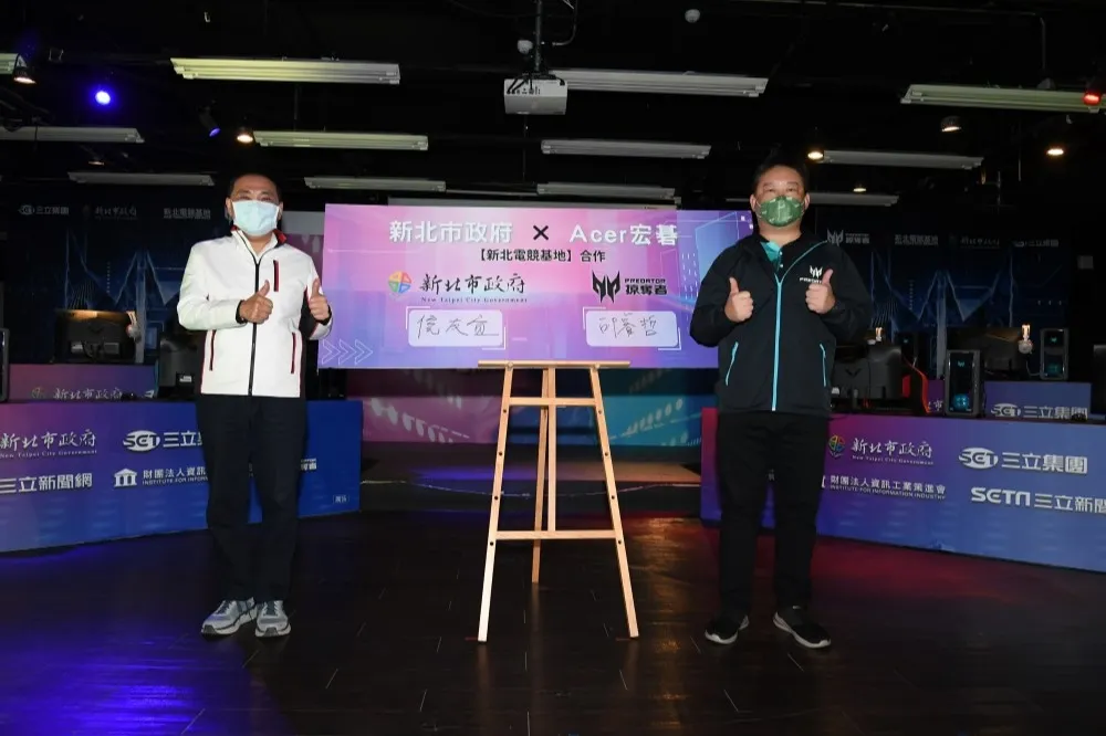 【影片】電競推廣最佳SUP　讓新北CARRY帶你飛
