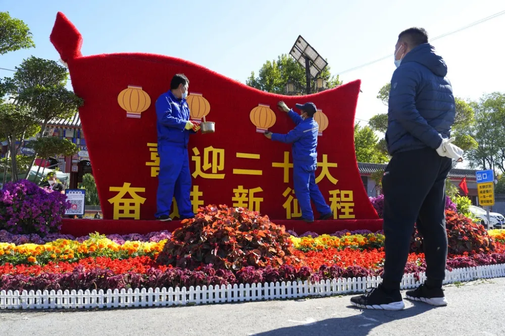 宋國誠專欄：中共20大──從漸進衰敗到終極崩潰