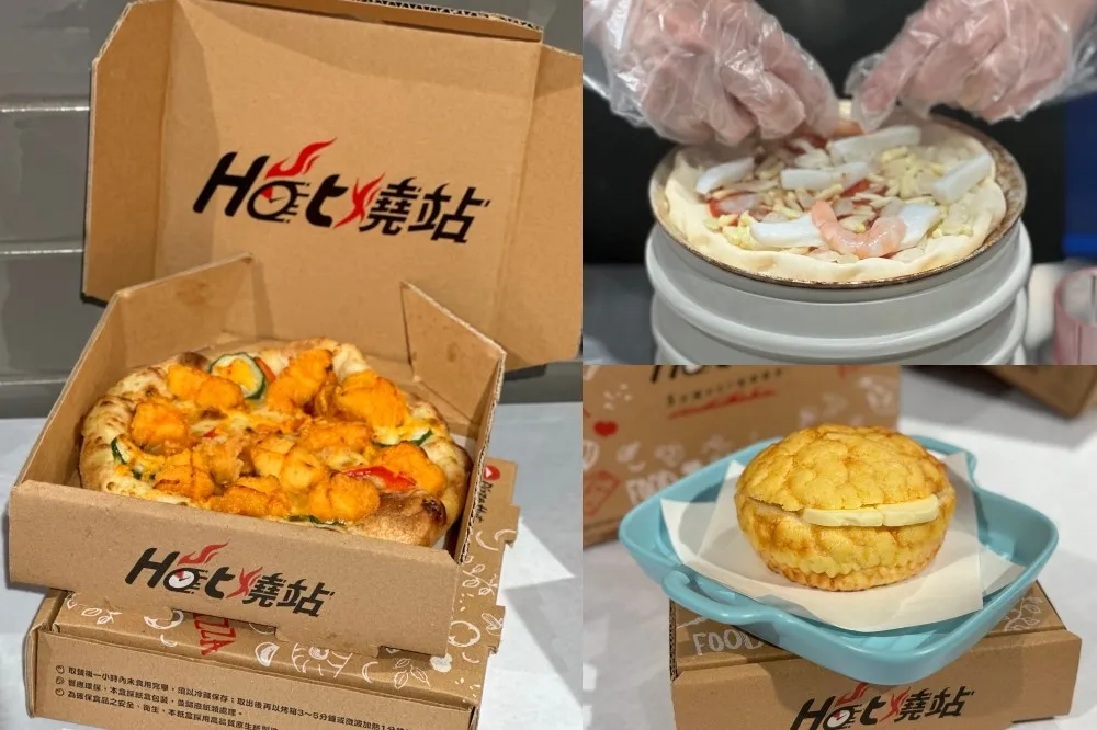 【有片】必勝客全球首家「Hot 燒站」插旗北車！透明廚房 5 分鐘快速出餐　限時推「夏威夷手工披薩」50 元嚐鮮優惠