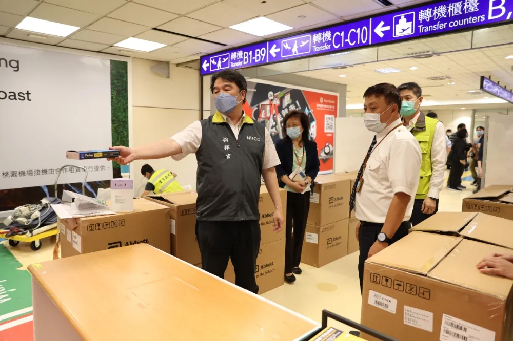 台灣國境解封仍被美列為三級旅遊警戒　王必勝：將請外交部反映