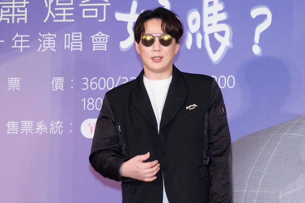 蕭煌奇花10年拿回《你是我的眼》母帶　難忘新人時期老闆跑路害他白做工